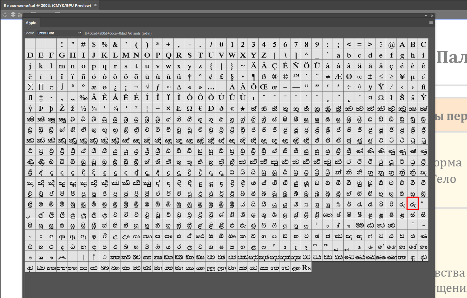 Screenshot_91.png Screenshot_91.png