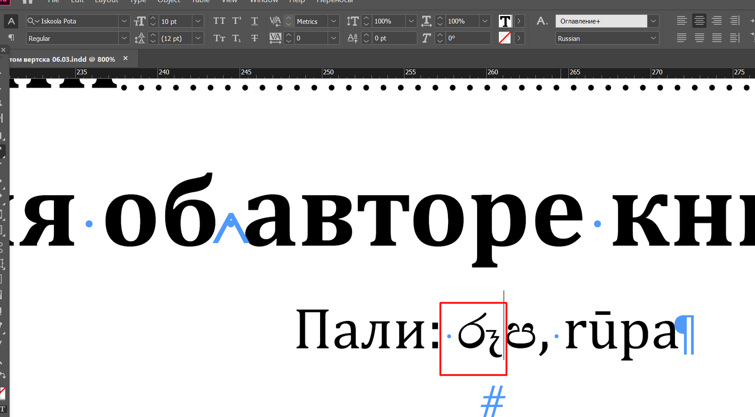 Screenshot_92.png Screenshot_92.png