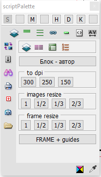 scriptpalette_407_01-png.129387