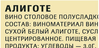 Шрифт-01.jpg