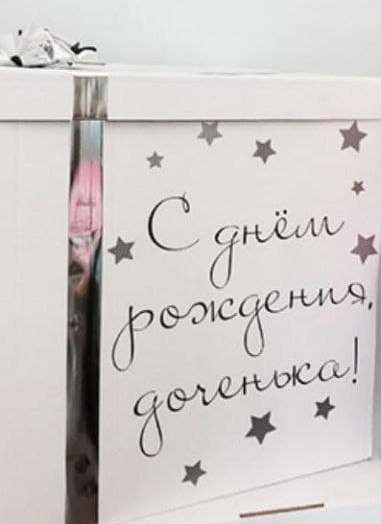 шрифт.jpg