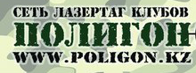 шрифт.jpg