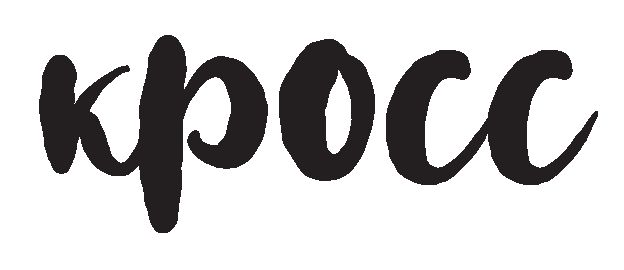 шрифт2.jpg