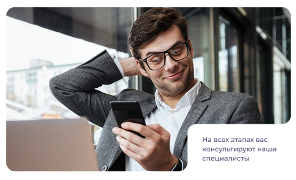 скрин (1).png