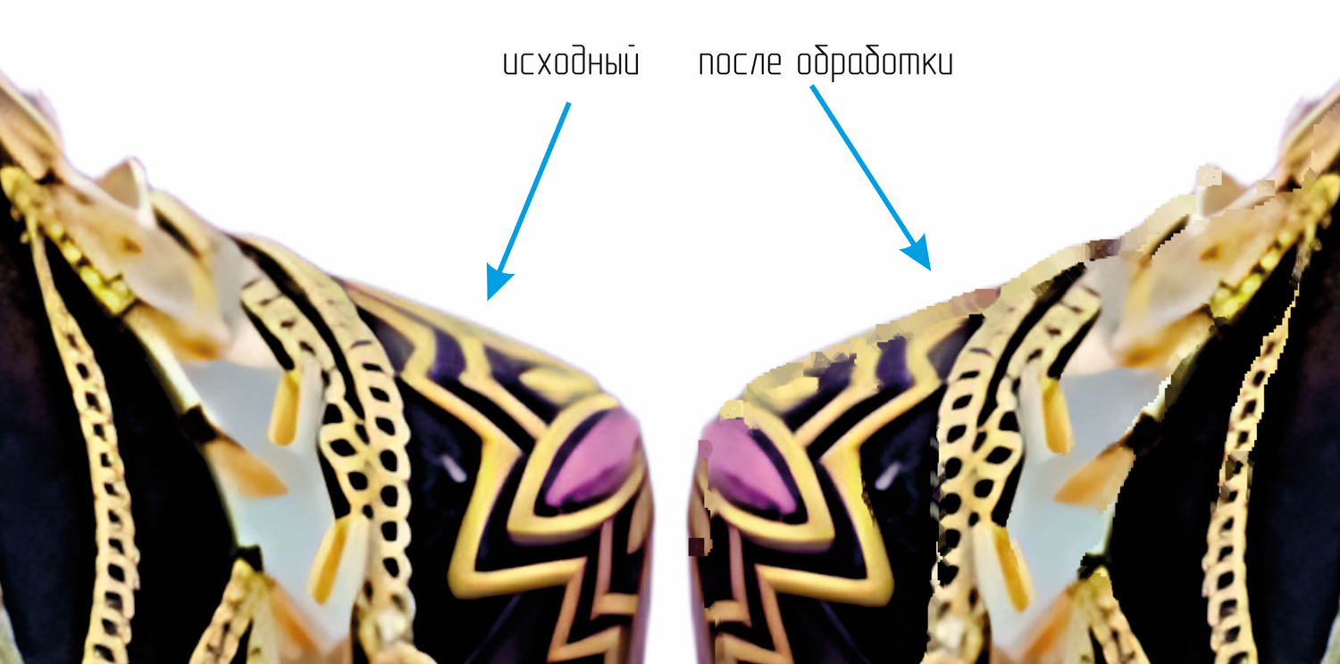 Скриншот 01.07.25_13.32.07.png