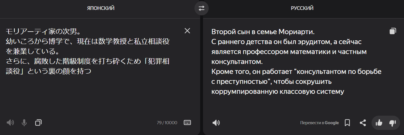 Скриншот 05.02.25_11.59.39.png