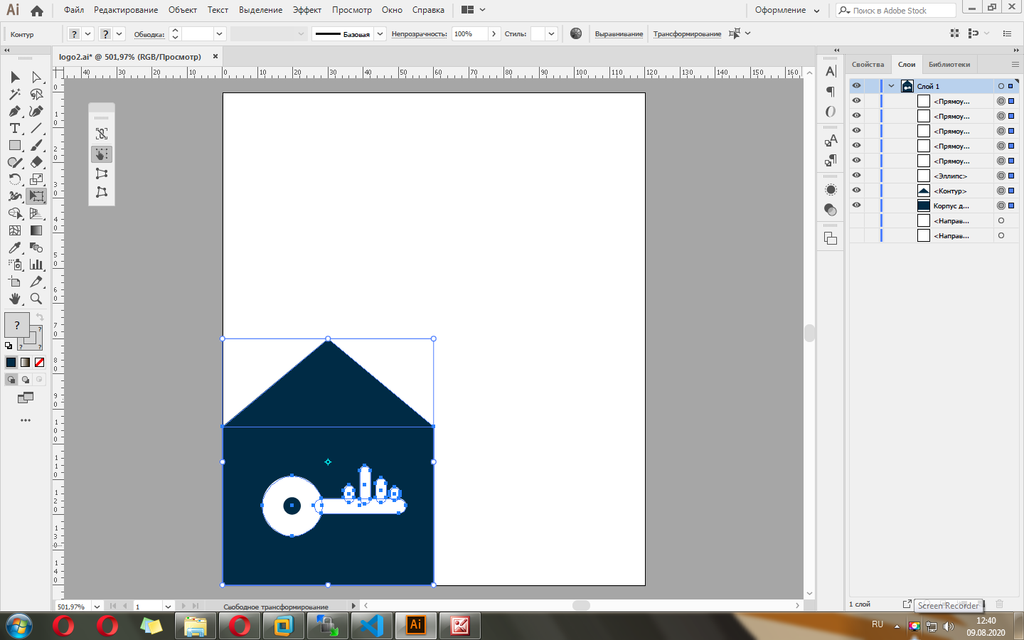 Скриншот 09-08-2020 12.40.16.png