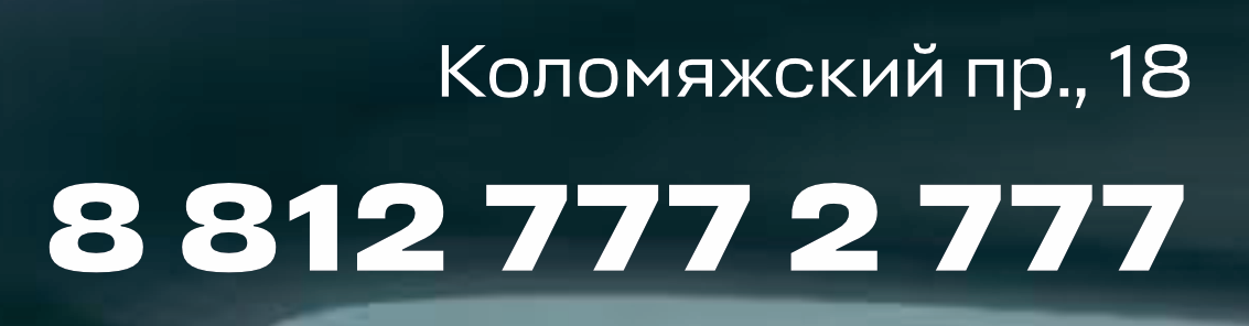 Скриншот 11.09.25_12.02.51.png