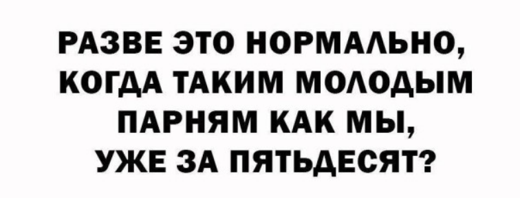 Скриншот 26.03.26_14.58.23.png