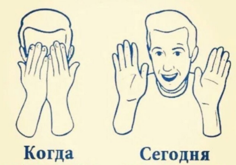 Скриншот 29.03.26_19.32.55.png