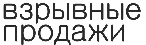 Снимок экрана 2013-08-05 в 15.10.08.png