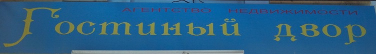 Снимок экрана 2014-07-08 в 16.06.13.jpg