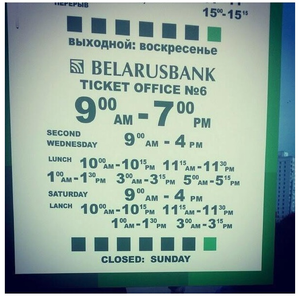 Снимок экрана 2014-07-15 в 17.31.42.jpg