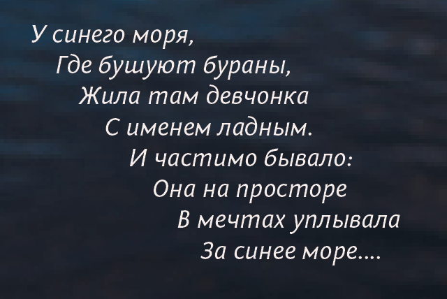 Снимок экрана 2014-11-06 в 23.28.55.png