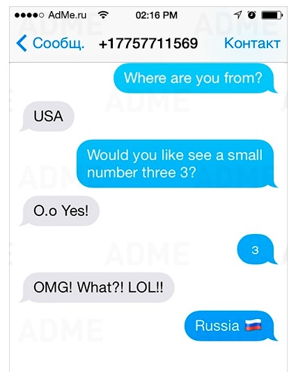 Снимок экрана 2014-11-28 в 10.30.34.jpg