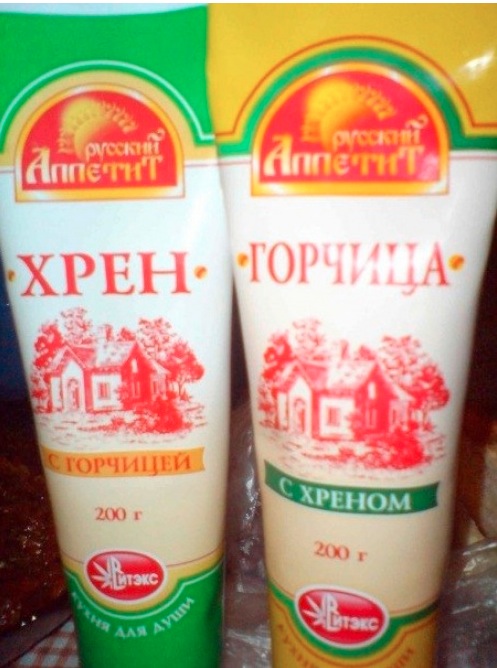 Снимок экрана 2014-12-08 в 18.17.16.jpg