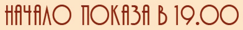Снимок экрана 2015-03-24 в 14.54.42.jpg