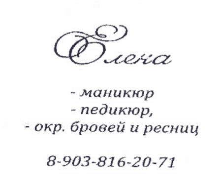 Снимок экрана 2016-07-15 в 14.39.08.png