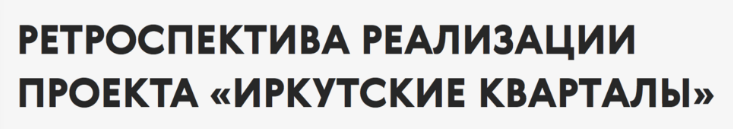 Снимок экрана 2016-12-27 в 19.54.26.png