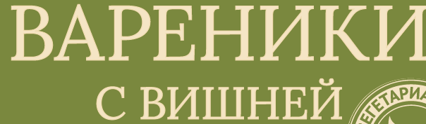Снимок экрана 2017-05-30 в 15.50.45.png