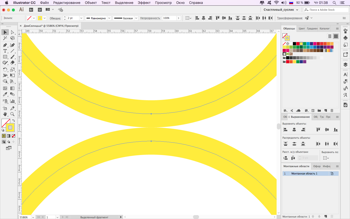 Снимок экрана 2018-11-29 в 1.38.20.png Снимок экрана 2018-11-29 в 1.38.20.png