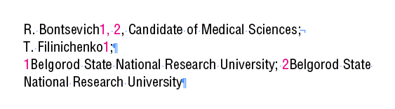 Снимок экрана 2019-01-15 в 2.20.55 PM.png Снимок экрана 2019-01-15 в 2.20.55 PM.png