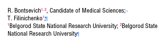 Снимок экрана 2019-01-15 в 2.21.49 PM.png Снимок экрана 2019-01-15 в 2.21.49 PM.png