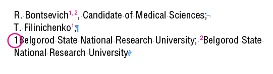 Снимок экрана 2019-01-15 в 2.22.03 PM.png Снимок экрана 2019-01-15 в 2.22.03 PM.png