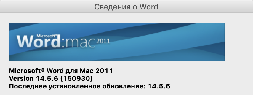 Снимок экрана 2019-05-11 в 19.21.35.png