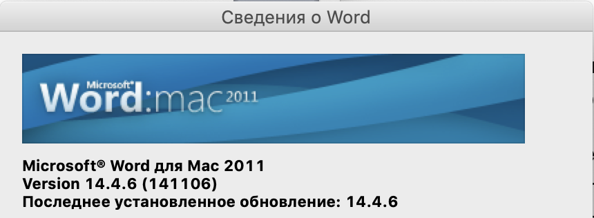 Снимок экрана 2020-09-23 в 18.09.05.png