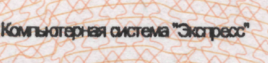 Снимок экрана 2024-06-15 в 19.37.25.png