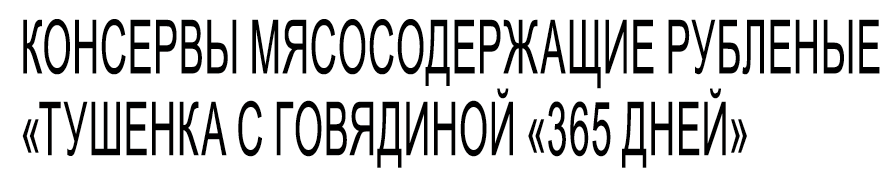 Снимок экрана 2025-07-24 в 14.22.24.png