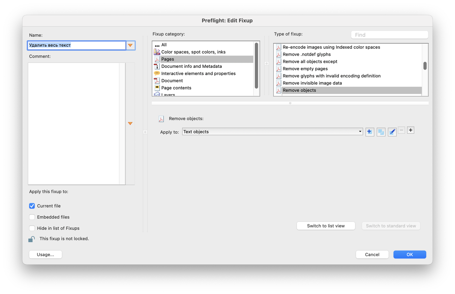 Снимок экрана 2026-03-28 в 17.04.09.png