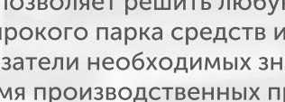 Снимок.PNG