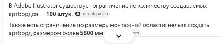 Снимок.PNG