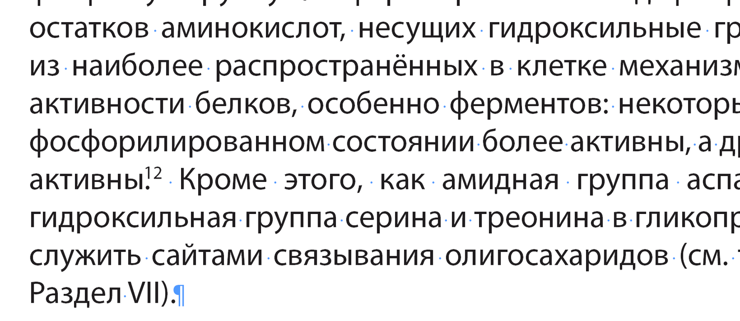 Снимок2.PNG