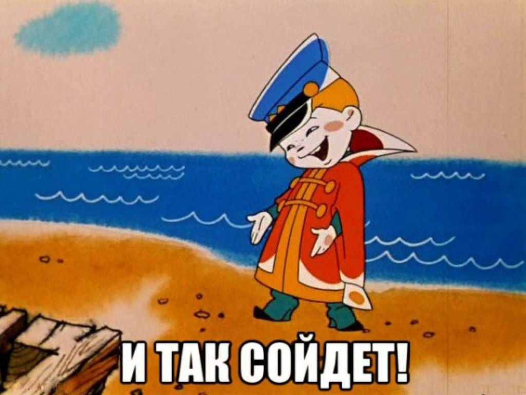 soidet.jpg
