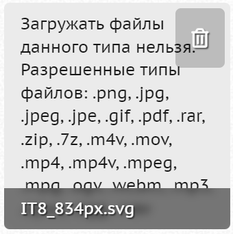 svg 2023-03-23 175013.png