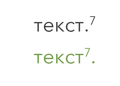 текст замена.jpg текст замена.jpg