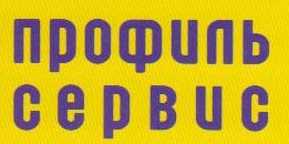 тире.jpg
