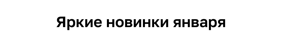 title-1-2.png
