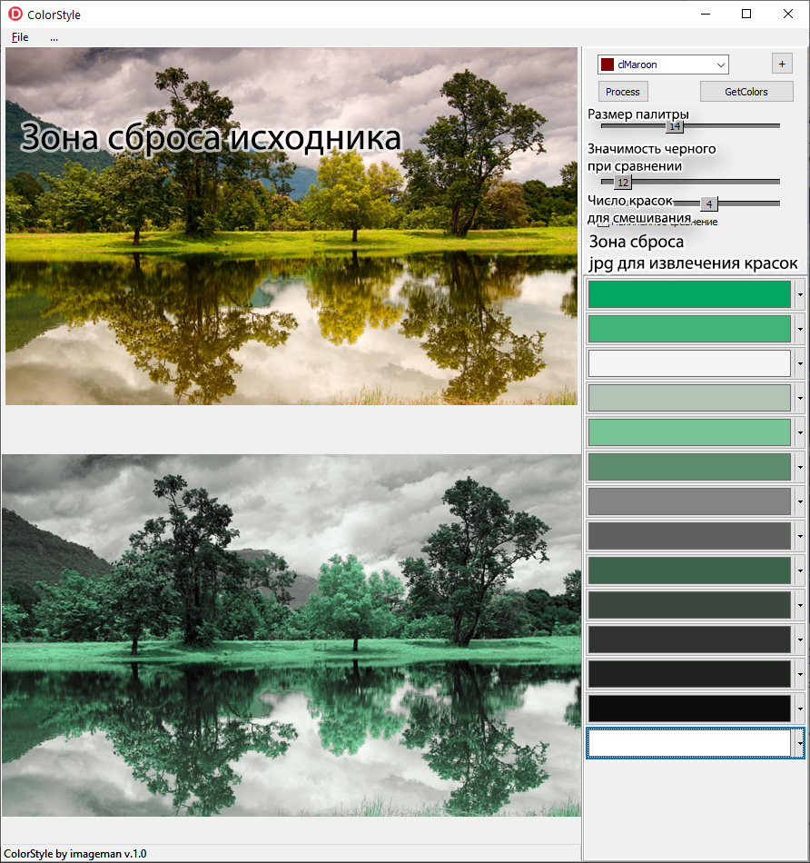 Tutorial.jpg Tutorial.jpg