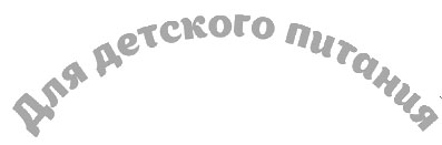 txt crop.jpg
