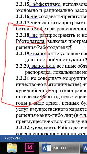 Untitled-1.jpg