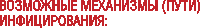 upload_2014-5-16_21-11-55.png