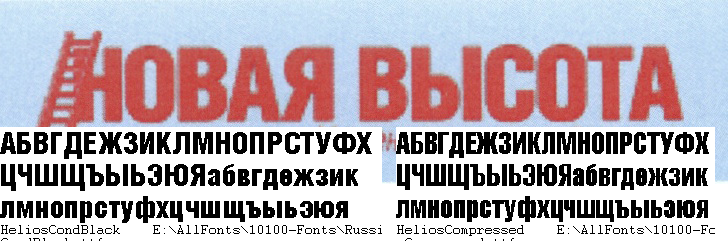 upload_2015-11-3_15-28-27.png