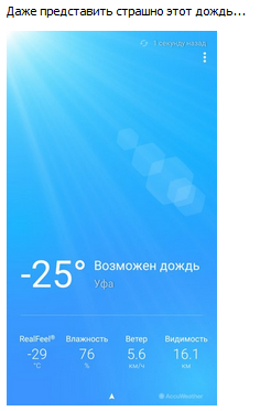 upload_2016-1-13_13-17-28.png