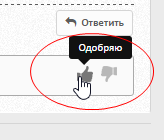 upload_2016-4-19_10-14-42.png
