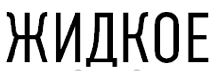 upload_2016-9-19_14-44-1.png