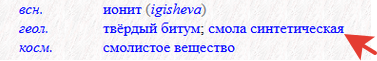 upload_2018-2-6_23-1-32.png